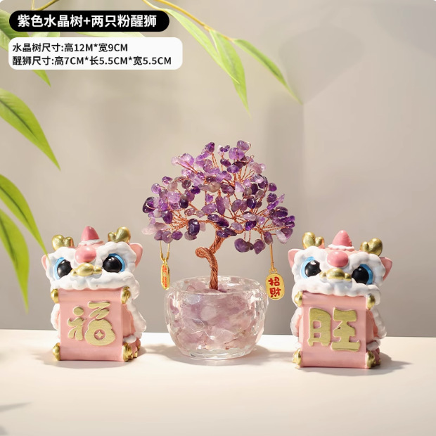 Guochao フォーチュン ライオン ホーム オフィス デスク装飾 フォーチュン ツリー オーナメント 漫画人形 ギフト お土産 ダンシング ライオン ドラゴン|undefined