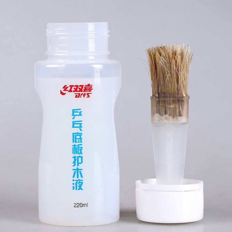 바닥판 핸드가드액(220ML)