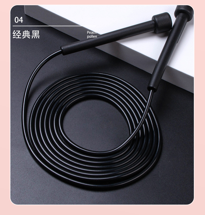 竞速跳绳_16