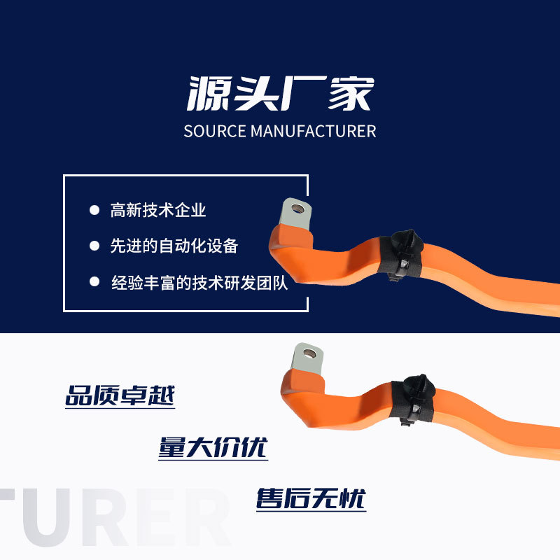 �˺̵�������Դ���������Դ�����ؿ������ͭ������ĸ��