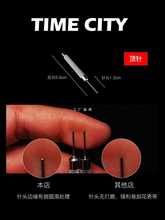 ✅80万+ 通用拆卸表带工具截取手表皮钢带器调修换链生耳