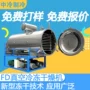 低温真空咖啡冻干机干燥机