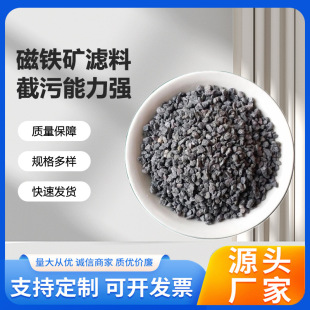 2-4mm���F�V�V�� ����oˮ�^�V�����ô��F�V���ЌӞV���^�V����