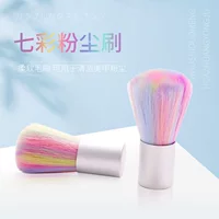 Красочная щетка для дизайна ногтей, щетка для пыли с радужной щетиной, щетка для пыли в форме гриба, инструмент для маникюра, щетка для чистки пыли с короткой ручкой