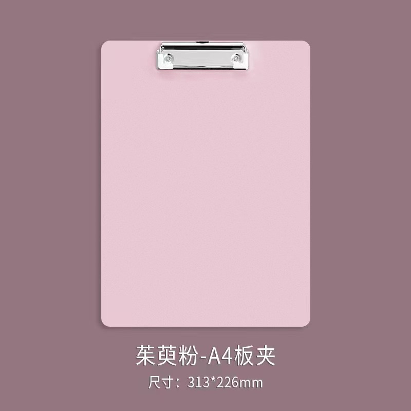 핑크