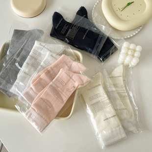 suxinaimin Spring and Summer Thin Women's Pile Socks Hollow All-match JK Socks Ins Style Sweet Mid-tube Women's Socks