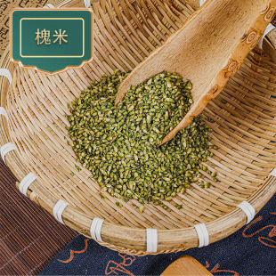 ������؛ ��ˮ�Ȼ�������ș��șʳͬԴ�Ƀ��o�s�|����������ă�