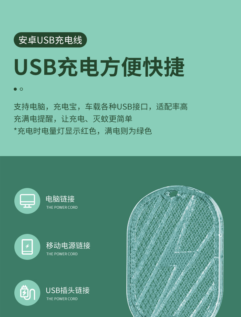 绿色_12