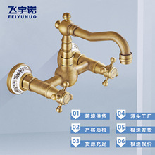 �羳�¹��S�~�մ��렝���ˮ���^�l���g̨�����D����ʽ���R���^