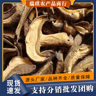 ��؛��ţ�ξ���؛������r���خaʳ�þ���ƬĢ�������S��500g���l