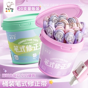 �ǰ��ܹPʽ������20֧Ͱ�bԭ����о�[��ʽ�T�Ď��W���ô�������y