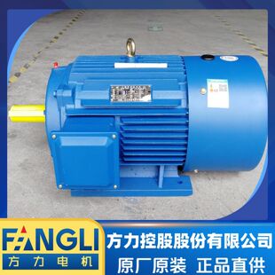 �����ع�����380V늄әCFL-225S-4-37KW׃�l�{��ȫ�~������늙C