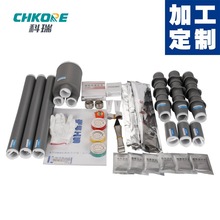 ��|����10KV��s��о����߉���|�K���^��|�^WLS-10�S��