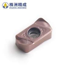 株洲硬质合金铣刀片数控船型铣刀片双面快进给粗车钨钢刀粒