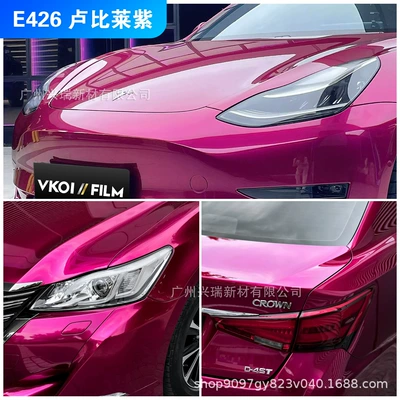 Auto Color Change Film Polymer Car Body Color - e426-rubli-purple-152m-x-17m-polymer-substrate-petbottom-or-paperbottom