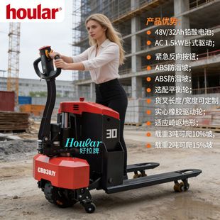 ԽҰȫ늄Ӳ�܇3������Һ���bж�а��\܇늄ӵ�ţ��܇CTXY20/30Q