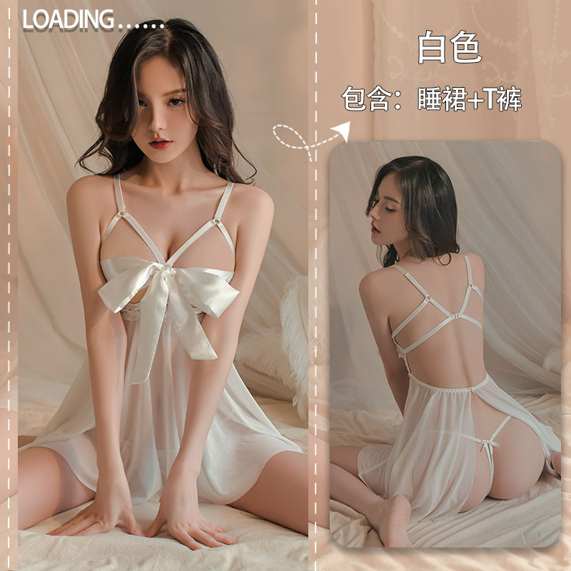 화이트