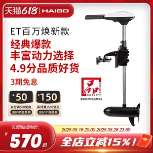 ����늄����M��12V��Ƥͧ��~��Ƥ��ͧ�R�_