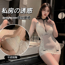 情趣内衣大码蕾丝透视诱惑包臀睡裙性感纯欲网纱吊带调情睡裙qqny