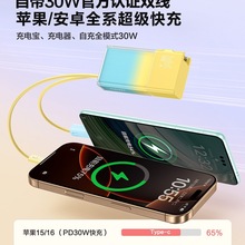 ������3C�J�C��늌�����2025�¿��늌��Ԏ����^����һ�����PD