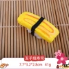 Green Tamagoyaki Sushi