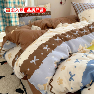 insС���¼����ļ��׿�ͨ�ɐ۱��׆�ȫ�ތW�����ᴲƷ���������l