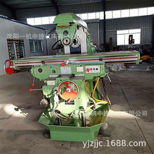 ���һ�C��ʽ㊴�X6132����̨�f��� ��ʽ㊴����г̔��@���6132