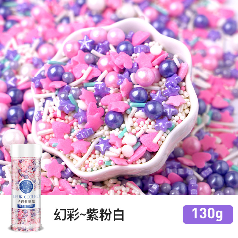 심포니~퍼플핑크화이트 130g