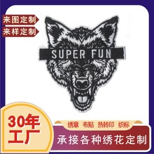 刺绣布贴服装徽章绣花自粘魔术贴可爱卡通刺绣布贴厂家定制