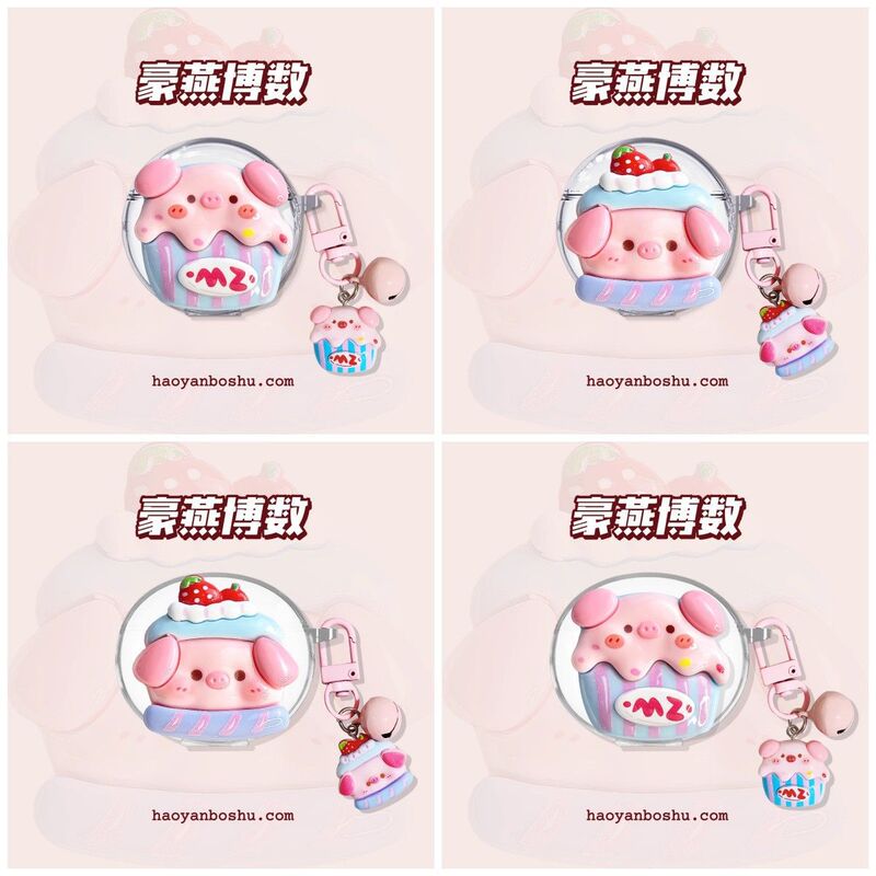 Pink pig head for Lenovo LP40 second generation lp40pro headphone set LP5 transparent LP80 protective shell HT38 Pink pig head for Lenovo LP40 second generation lp40pro headphone set LP5 transparent LP80 protective shell HT38