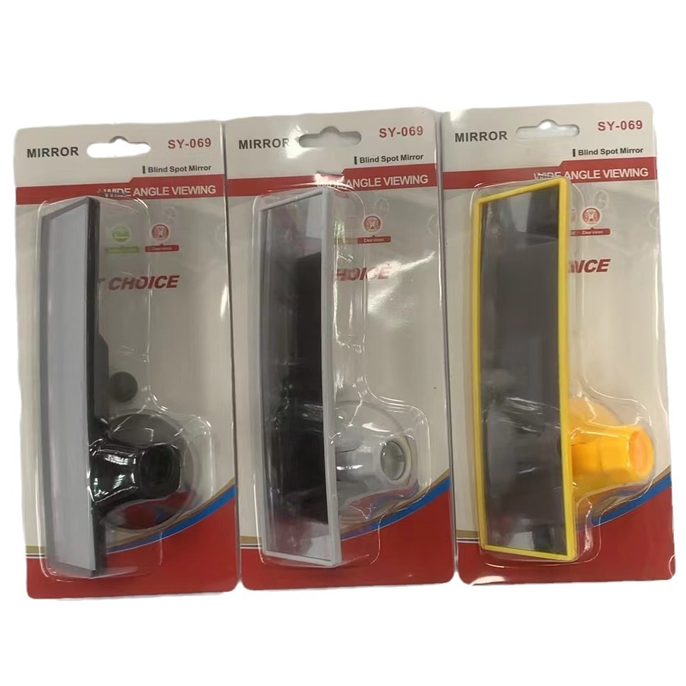 汽车吸盘室内镜 高清视野曲面镜 轿车配件可调角度后视镜