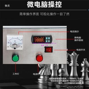 Commercial Six-Tub Snowflake Ice Maker, Nine-Tub Ice Pillar Machine, Restaurant Shaved Ice Machine