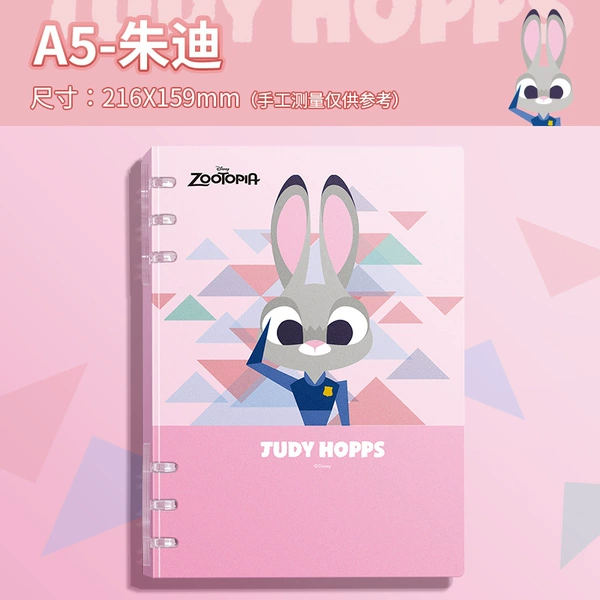 [朱迪-A5]
