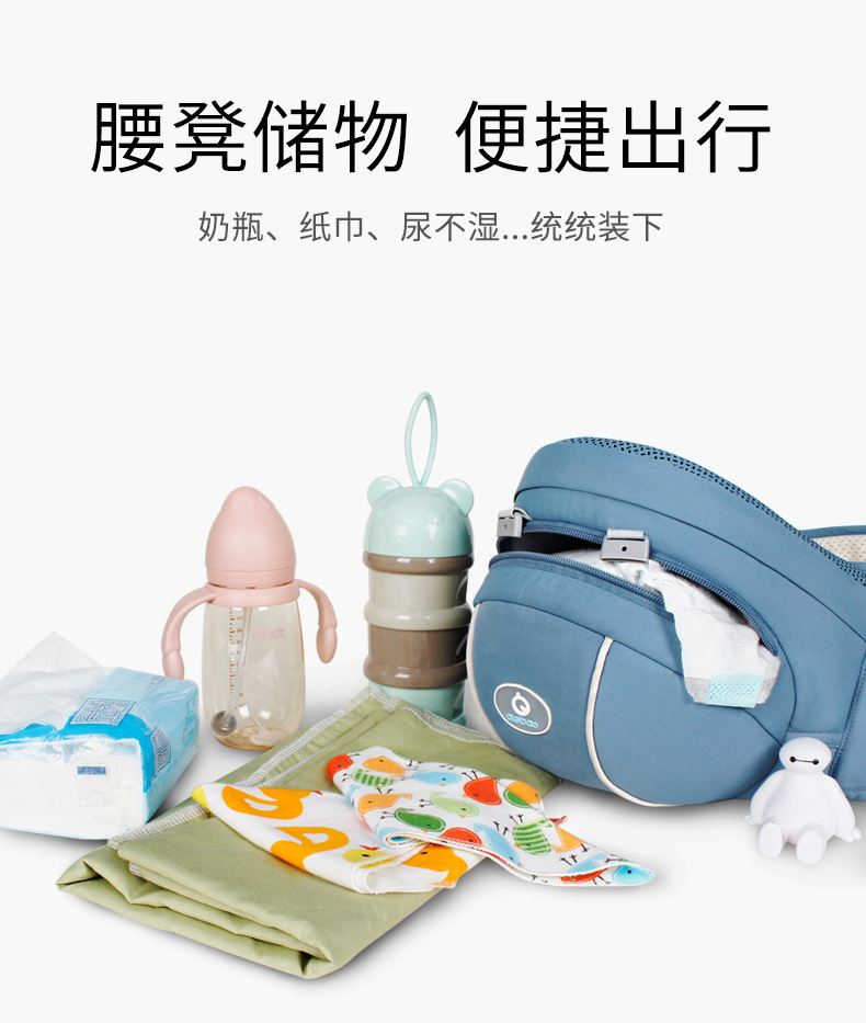 6624详情页 - (3).jpg