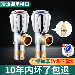 �����yȫ�~���ˮ��ˮ�y�T304���P�һ�M������ͨ�_�Pͨ��4�ּ��L
