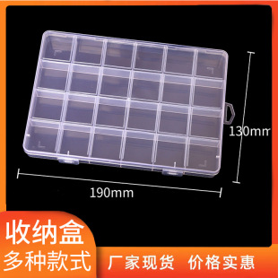 24��̶�͸���ռ{��̫ꖻ�÷�����Ϻ�diy���鴮��ܛ��Ƭ�Ʒ��