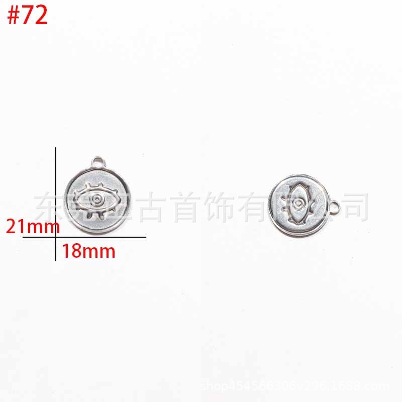 クロスボーダー悪魔の目ペンダントステンレス鋼 diy アクセサリーネックレスキーホルダーペンダントアイドリップオイルアクセサリーメーカー|undefined
