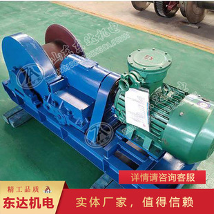 JH-20�V�I�����g܇ ú�V�������C������������g܇