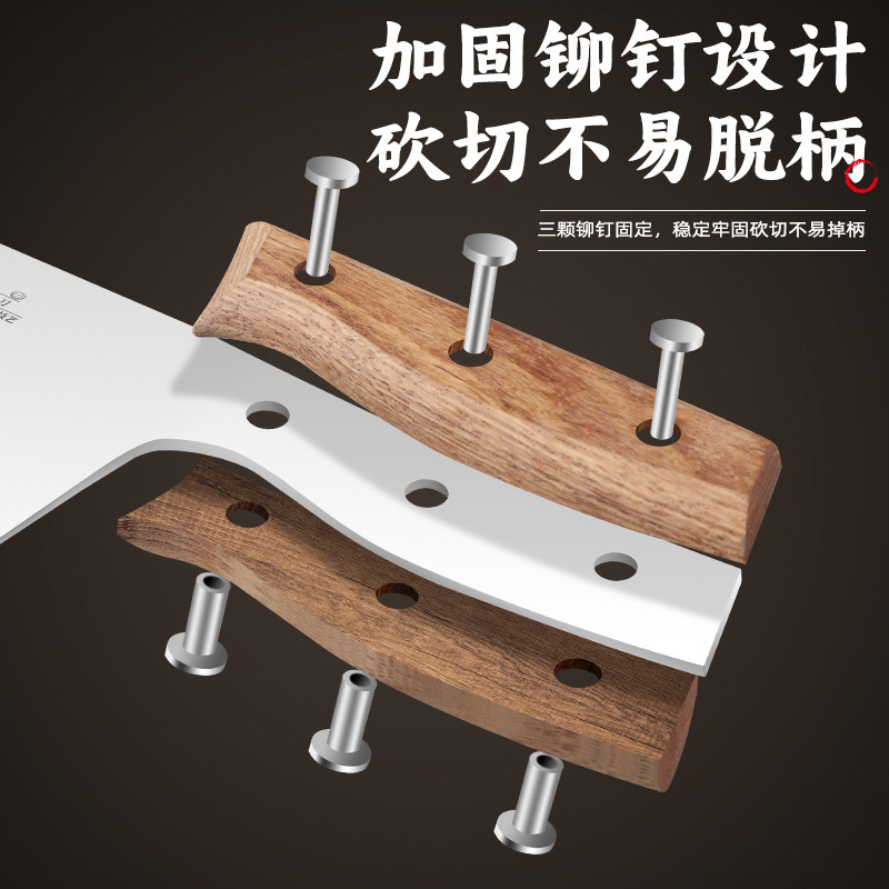 快本菜刀家用厨房女士专用切菜刀切肉刀具厨师刀斩切刀锋利旗舰店|undefined