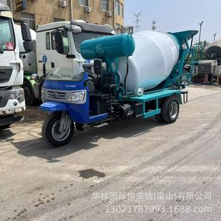 �����r�ý�������������܇ 2��2.5��С�͔����܇ ���ƹ�܇�r��