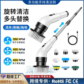 电动磨甲器;迷你电风扇;家用吸尘器