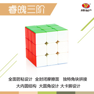 ���E�ϵ234567�Aħ������ħ���o���D혻����I��ِ�Ã�ͯ�������