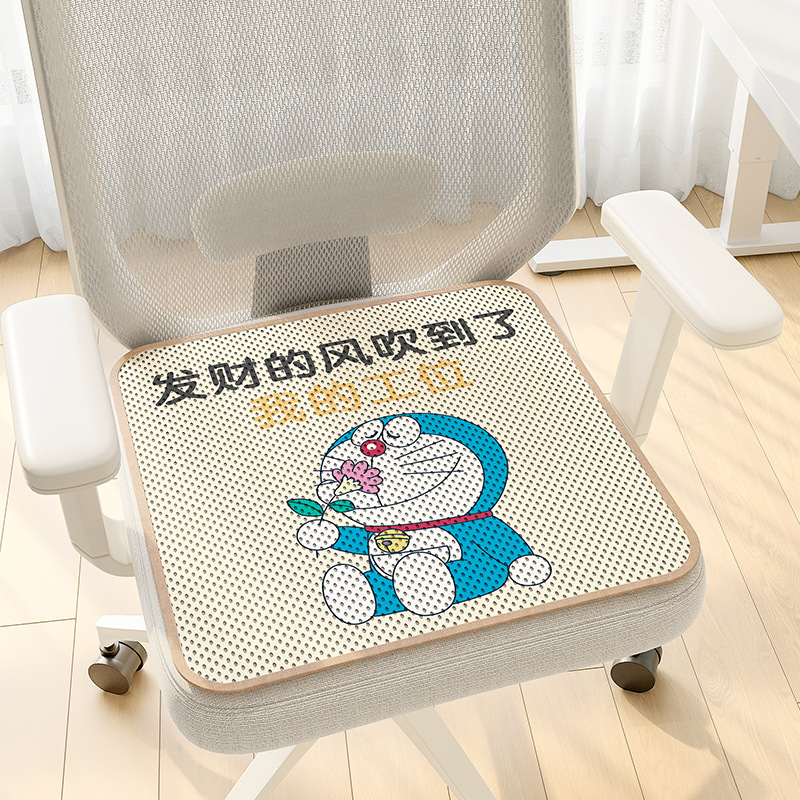 도라에몽 - 내 워크스테이션을 부자로 만들어 보세요