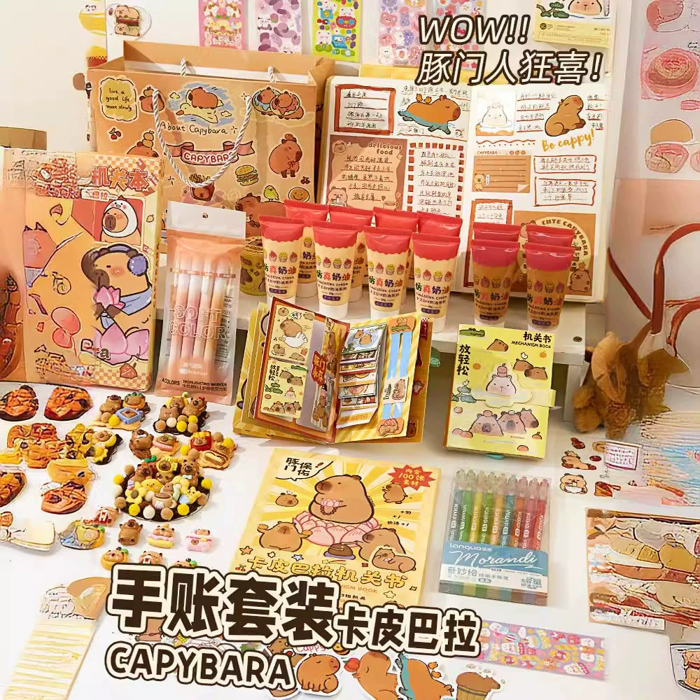 Kappabala кремовый клей Goka костюм Роскошная Подарочная коробка версия для девочек Дети Goka журнал наклейка лента патч