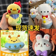 2014���c������ޙC�T�f�\΢Цѩ���_�ķ���������F؛�ٰl���]