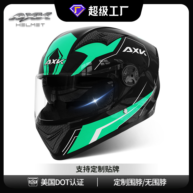 Casco de motocicleta eléctrica AXK-Hurricane Cross-Border personalizado para hombres y mujeres en invierno caliente para montar en locomotora cuatro estaciones