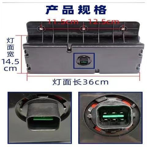 New Model Jac Kangling Rear Tail Light Assembly J6J5J3 Junling V8Q8 Turn Signal Brake Light Reversing Rear Tail Light