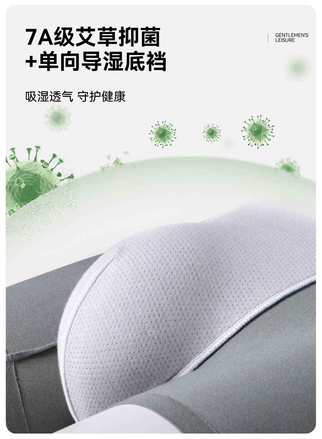 详情10.jpg