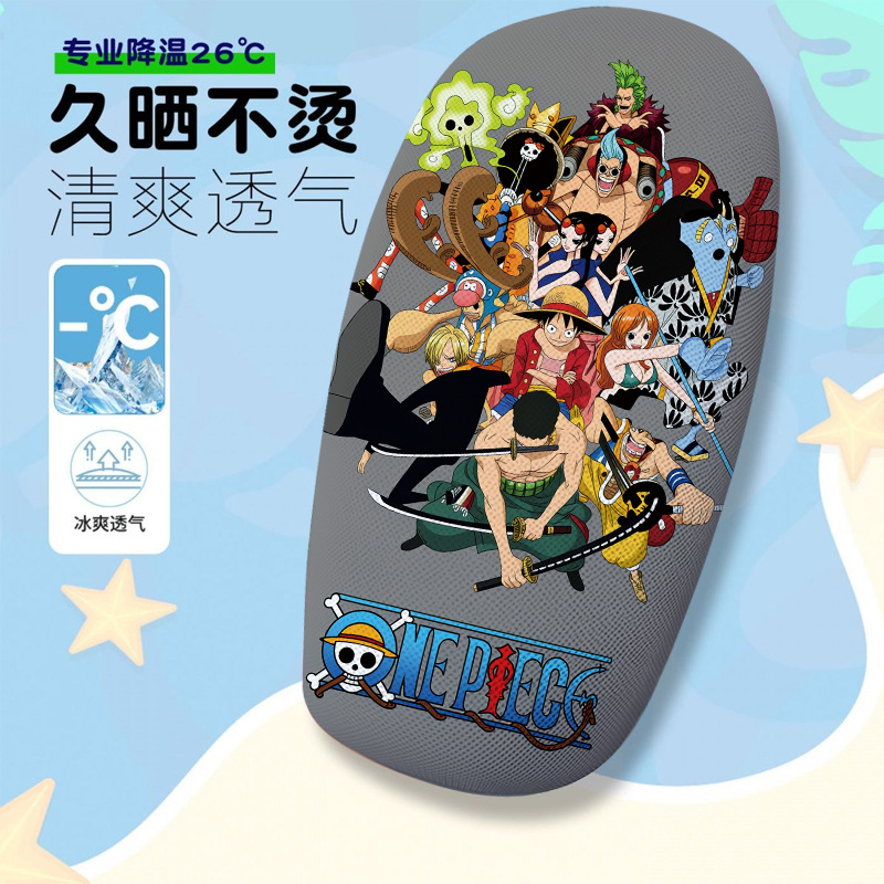 Japanese Anime Electric Vehicle Seat Cover Summer Heat-Insulating Breathable Seat Cover Electric Vehicle Seat Cushion