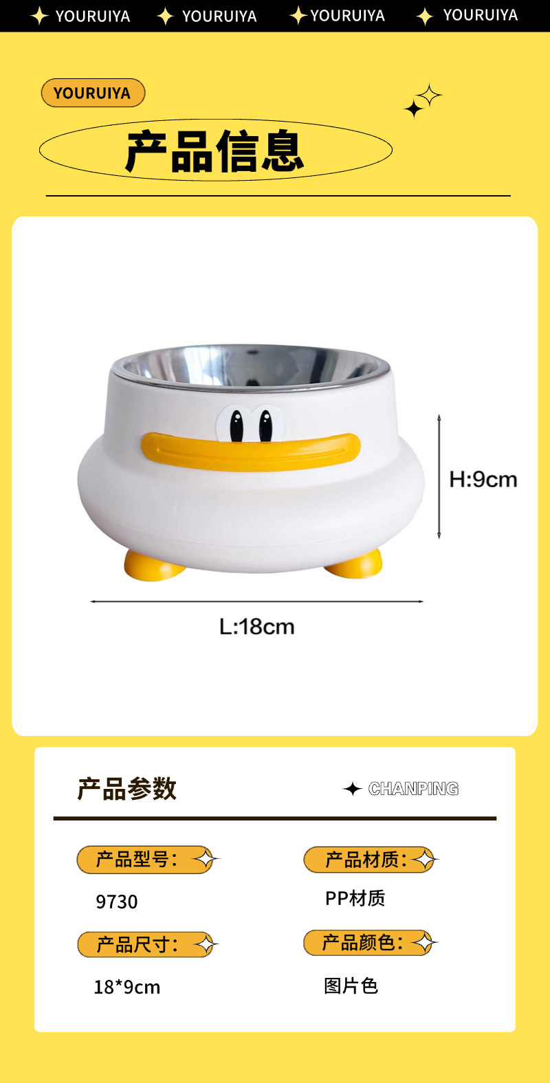 稿定设计-6.jpg